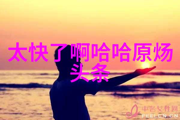 台湾娱乐的黄金年代1971年回忆录
