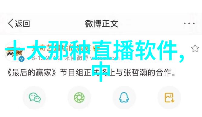 翻开421页探索知识的海洋