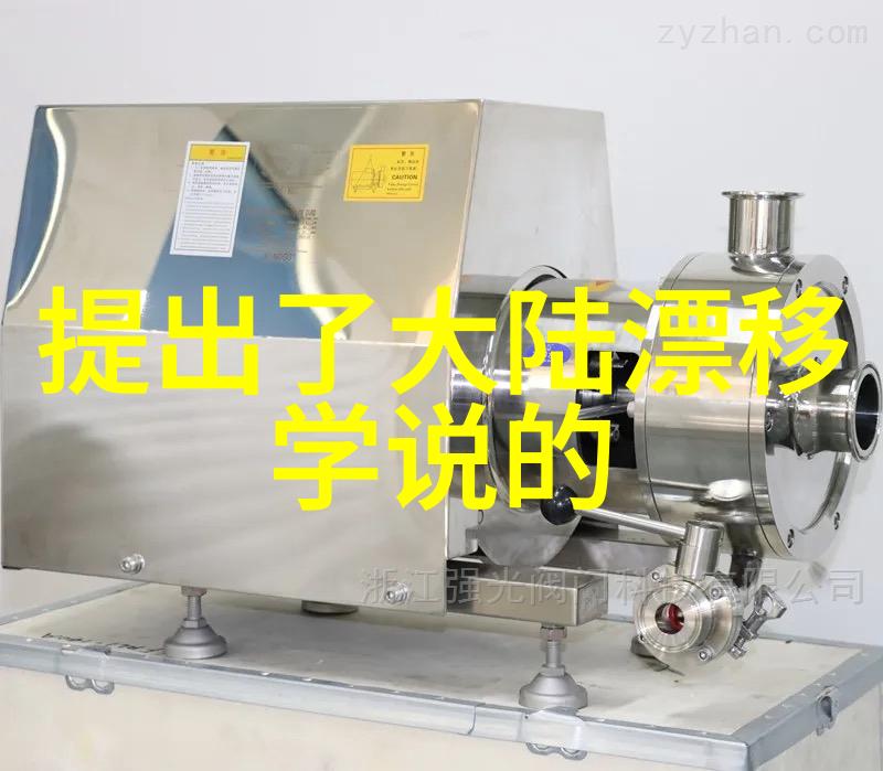 台湾新冠疫情与社会经济的双重考验