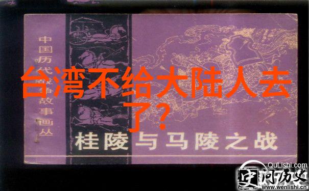 丁海峰电视剧作品集演技与魅力同频