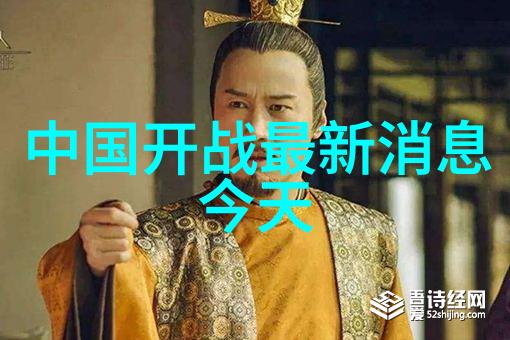 全球十大好听纯音乐我来带你走进这首首震撼心灵的旋律之旅