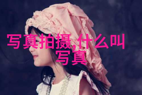 综艺玩很大我是怎么在跳水板上翻身的