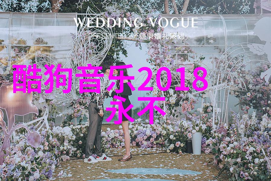 今日头条下载安装任嘉伦的剧抛脸再次震撼人心周生辰与长意之间的反差简直天壤之别只隔18天