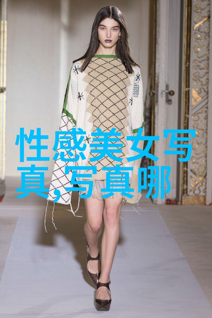 探索艳舞写真的魅力与争议