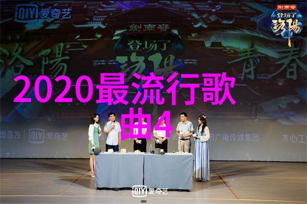 探索星辰时刻12星座时间的神秘力量与生活指南