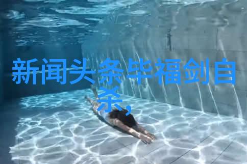 星辉娱乐明星阵容星辉娱乐旗下著名艺人
