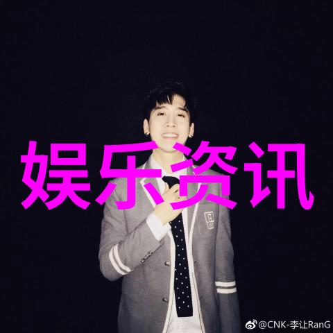 男生简洁英气昵称创意英文网名选项