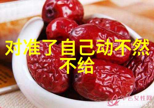 皇家娱乐指南探秘那些只有我们知道的好玩地方