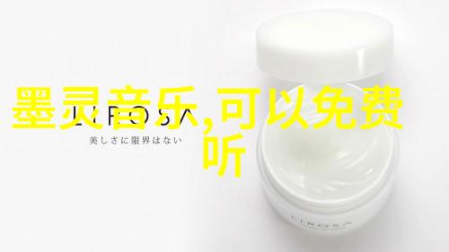 音韵悠扬300首精选曲目免费尽享