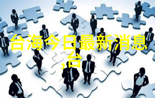 银幕上的笑话大师影视界的喜剧之王