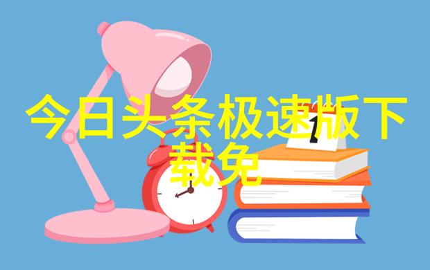 心情的说说做事要有计划目标明确