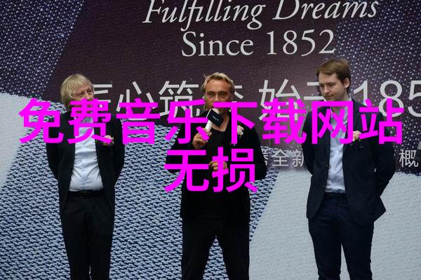 时尚娱乐八卦明星街头风格明星最新街头穿搭红毯盛装各大奖项的精致服饰娱乐新闻热点影视圈的最新动态流行趋