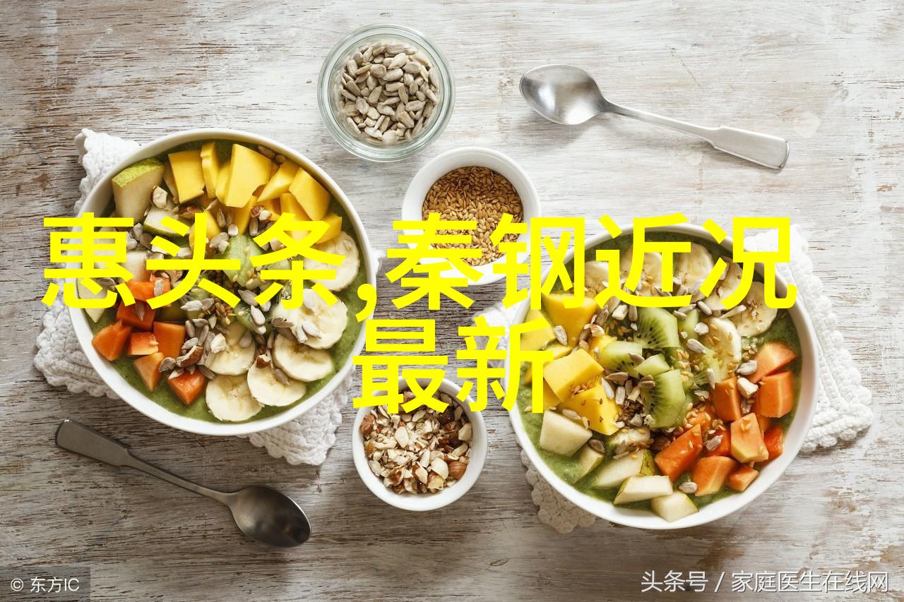 最近免费观看高清韩国日本电影-影院在手最新福利让你享受无限的韩日美剧盛宴