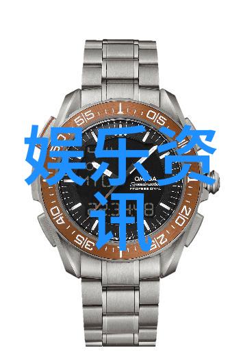 李现终于营业与影后三度合作新封面痞帅气质不输肖战仿佛在八卦里占据了星盘的中心位置