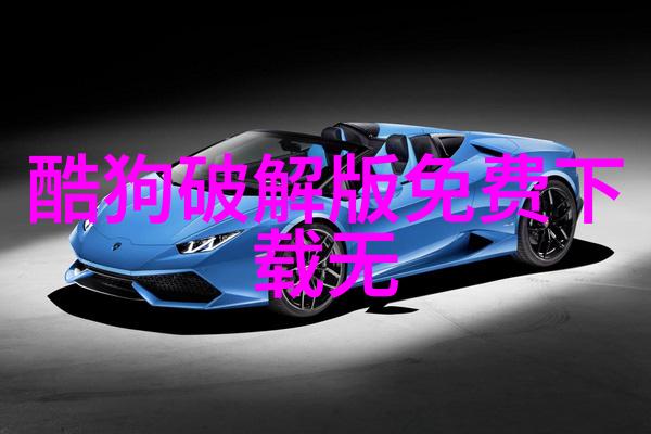 老歌100首经典回声