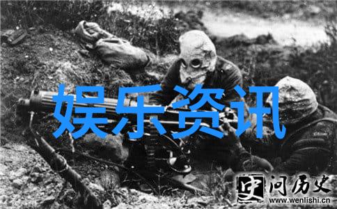 青春盛宴探索新时代青娱乐文化的魅力与挑战