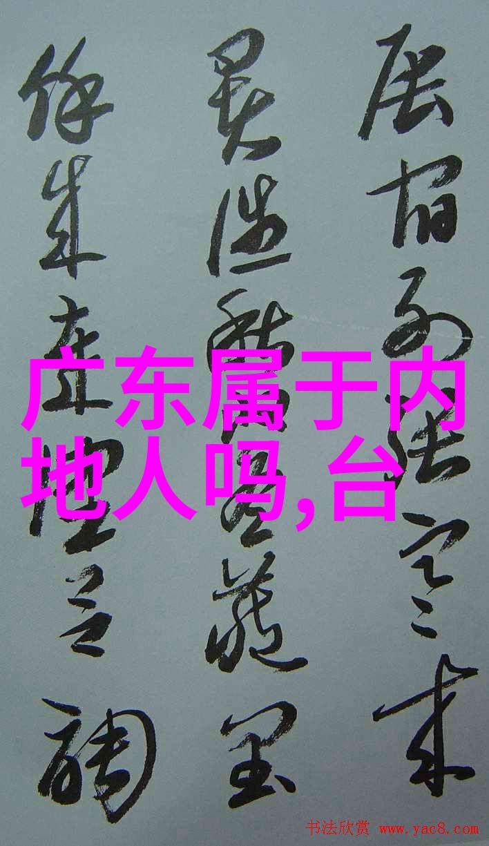 穿越时空的美丽最新古装剧推荐你必看