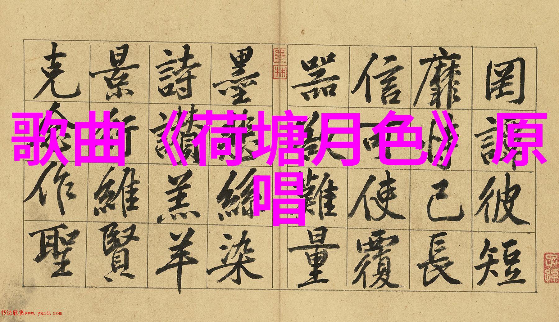 历史与现实交汇台北市民何时能跨海探亲