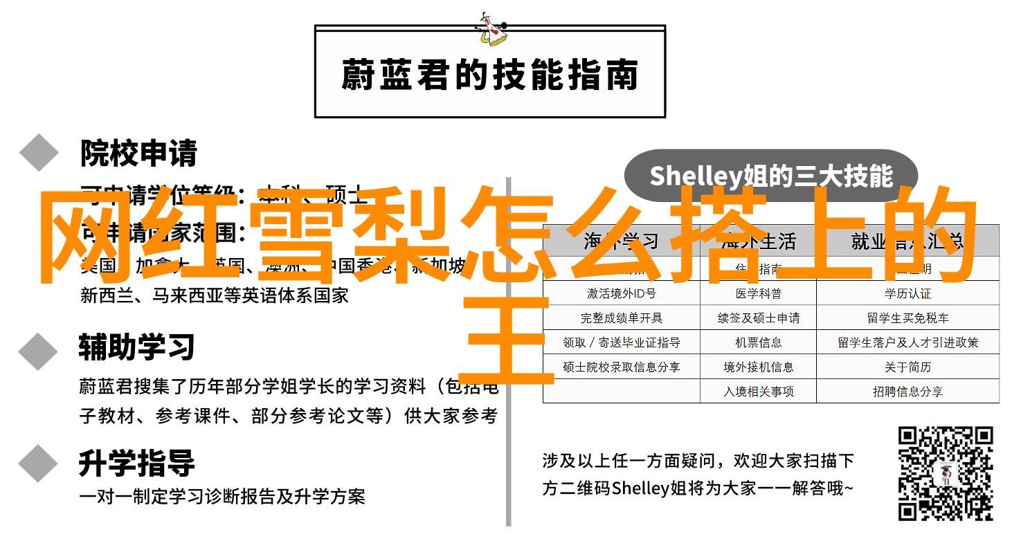 逆城最新剧情热门电视剧悬疑推理