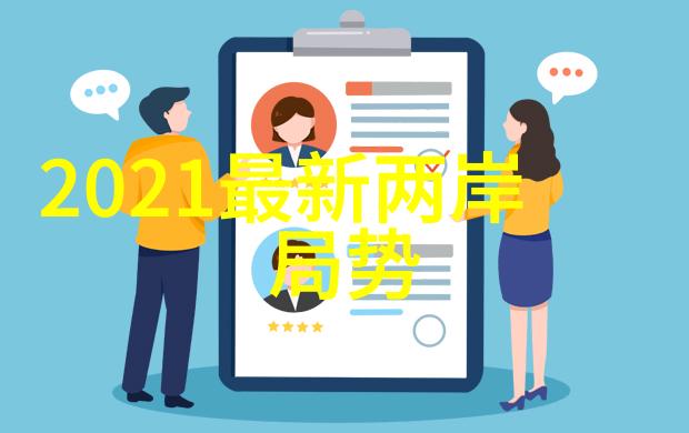 消失的她悬疑爱情电影