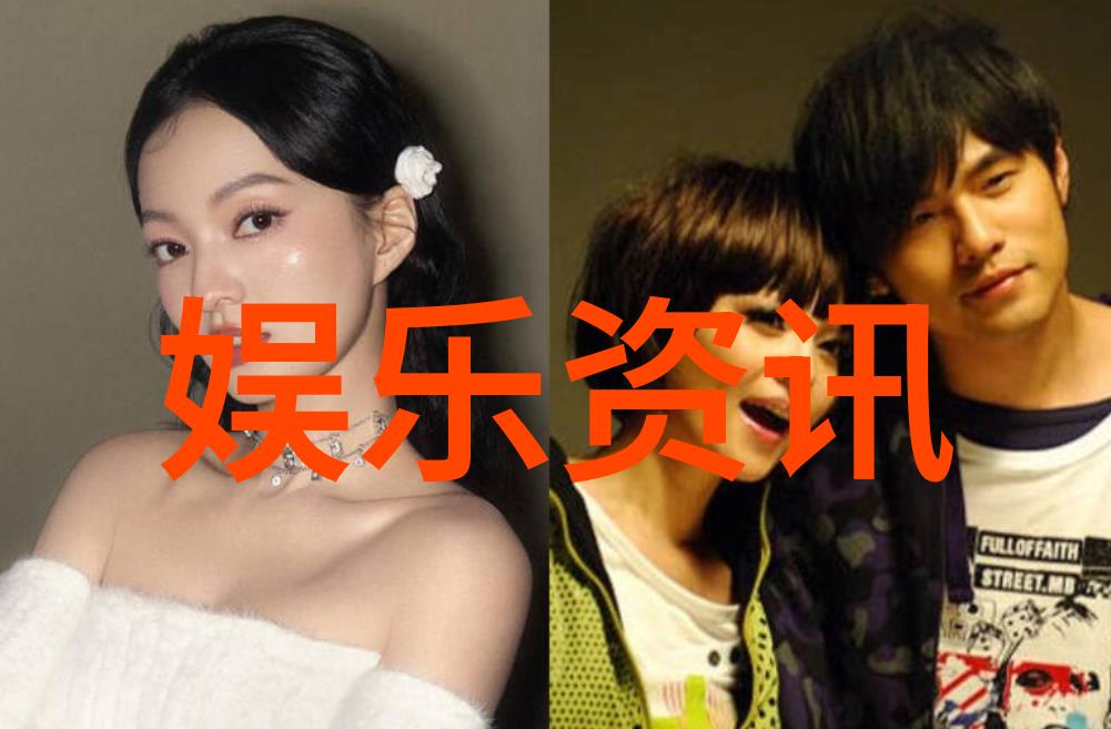 一个人看的WWW片免费高清中文我眼中的网络世界追逐零成本电影的故事