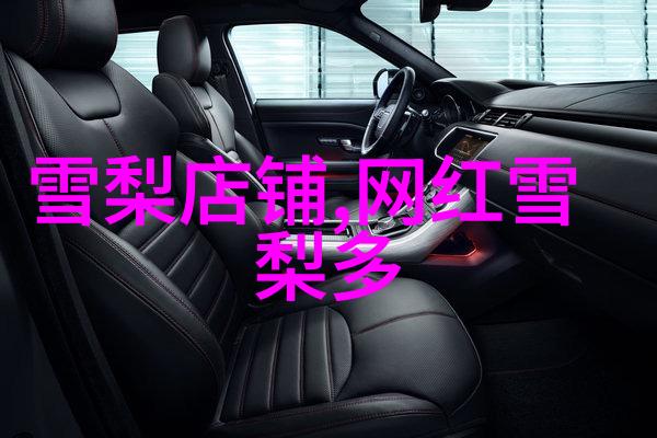 森系小清新女生她很甜很撩