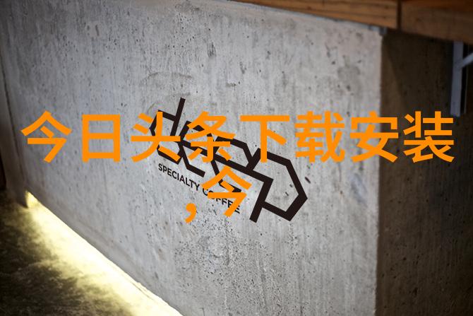 小镇大法官村里那位总是正义凛然的老爷子