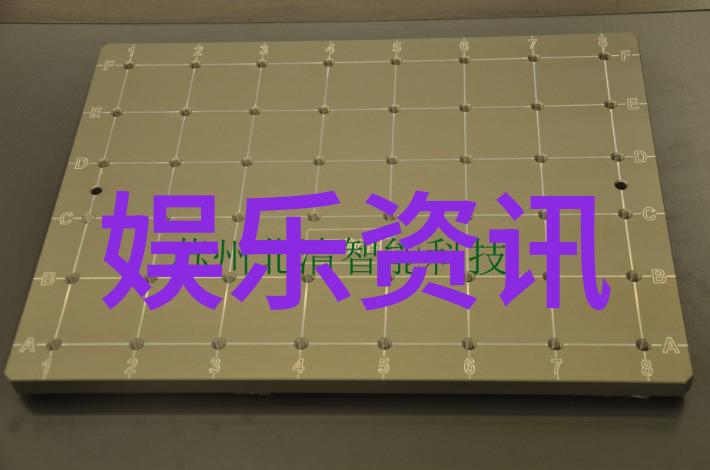 嫩草影视-新春喜事嫩草影视年度盛典