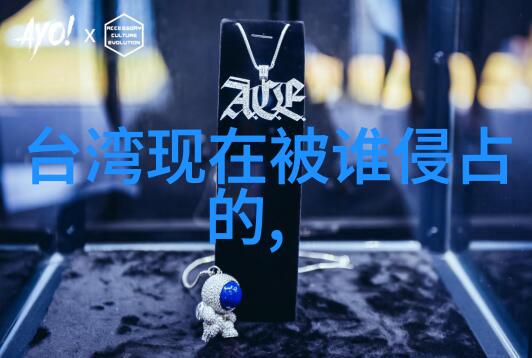 好听的女生英语网名简约清新的物品名称