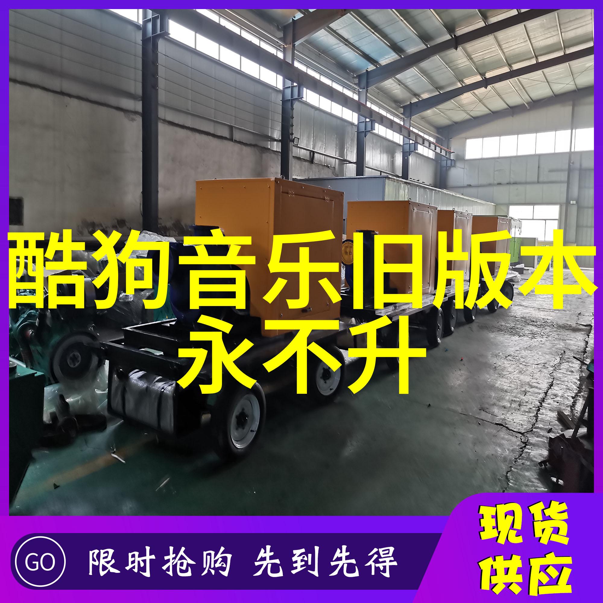 逆袭八卦运转图背后的隐秘力量