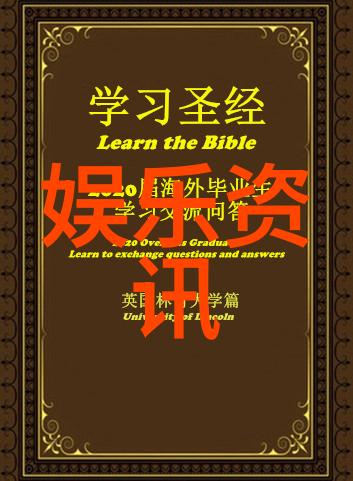 台湾为什么至今没有回到祖国我问你台湾何时归来