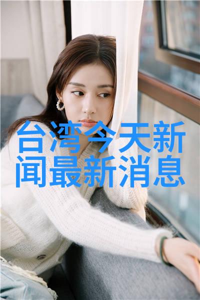 河南头条网-探索河南省内新闻热点河南头条网的角色与影响