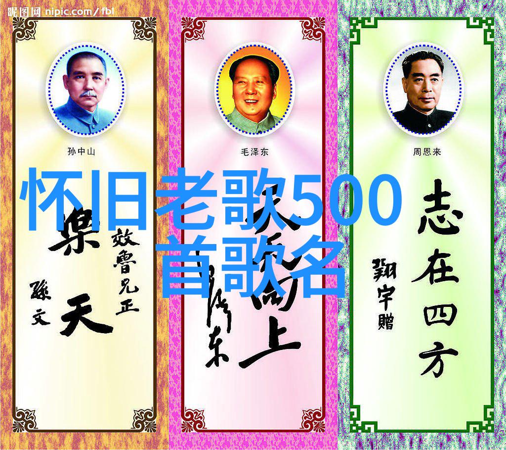 鸡为什么偏好某些零食而非所有的