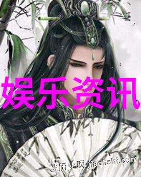为什么说乾坤八卦图是中国古代智慧的缩影