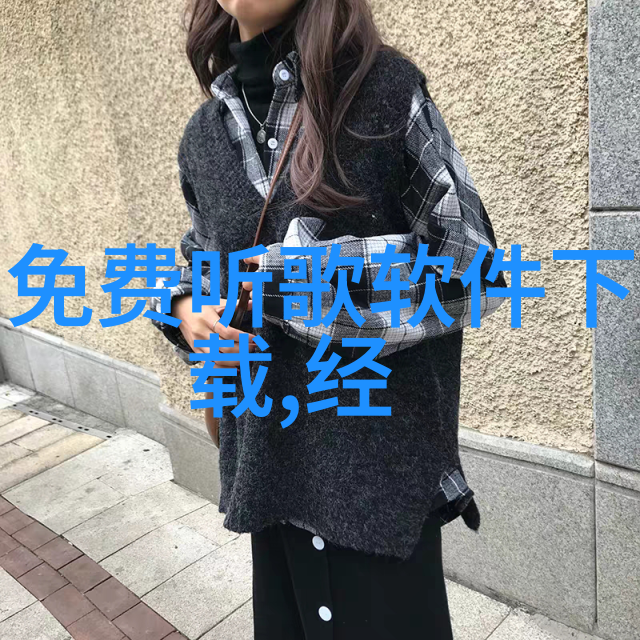 21名艺人背后的支持者们他们对待泄密有何态度