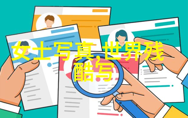 汪峰抢头条5连败我看完汪峰的五场新闻抢夺都心疼怎么每次都是逆袭高手