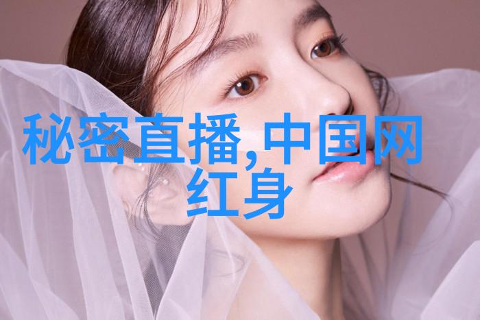 逆袭之旅我为儿孙奋斗的故事