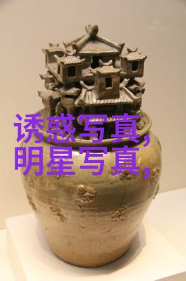 星辰与尘埃02319的反差