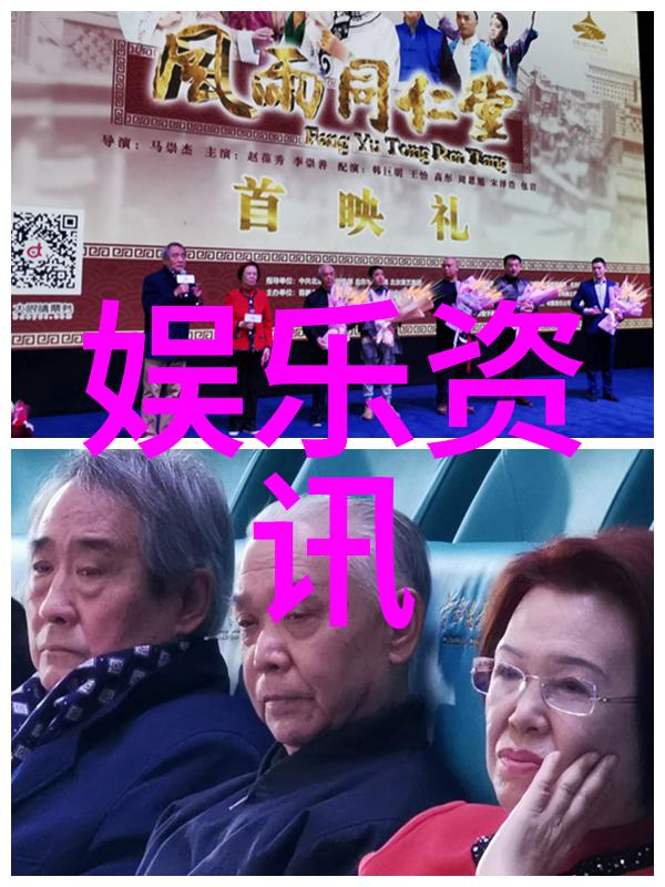 小妇人电影免费观看正版 - 追寻经典之美小妇人的故事在大屏上的回归