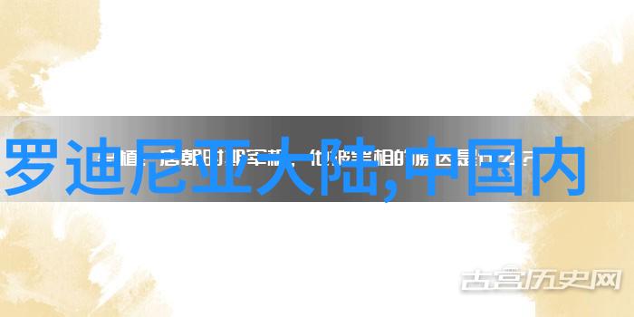 古风诗意昵称唯美网名