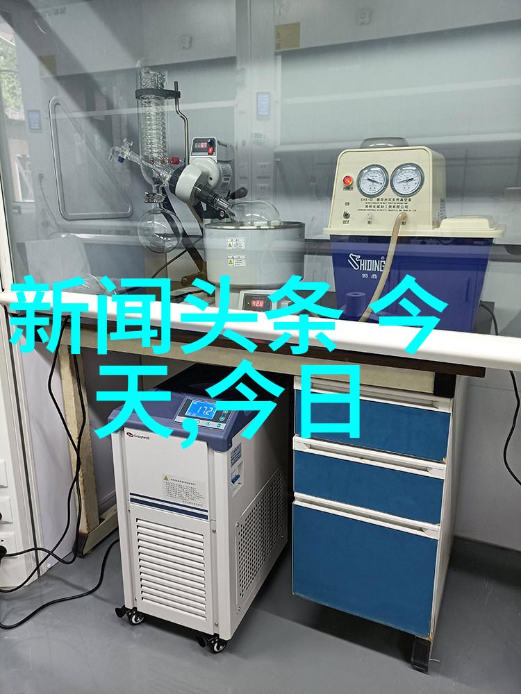 百度头条情圣2预售开启吴秀波飙歌肖央变脸求生白白何频爆金句物品场景