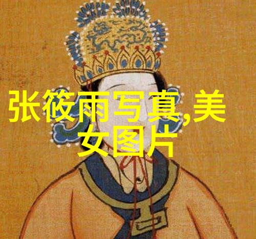 黄晓明Angelababy离婚风波数据显示搜狐时尚盛典关注度飙升