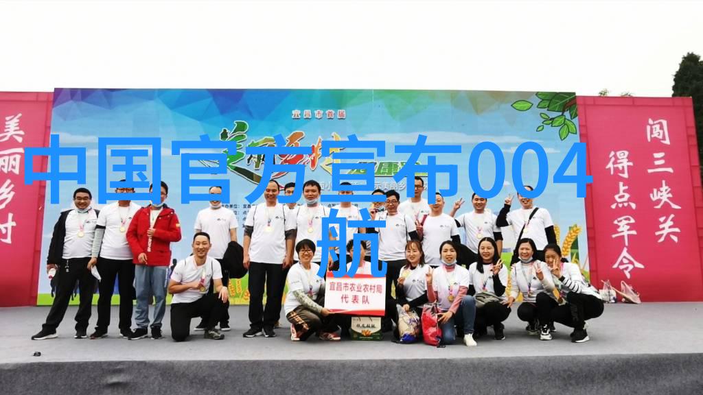 电子之翼好听的纯音乐电子合集