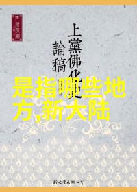 中性的网名伤心又有趣的游戏ID点到为止