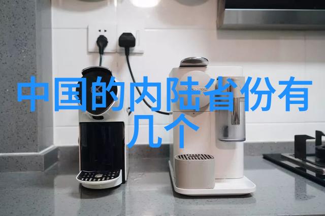 白鹿道歉的八卦似曾相识她发言的不当恰似天地之变