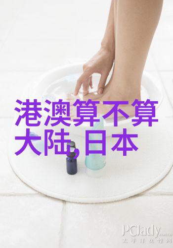 环保时尚火锅店设计灵感来源