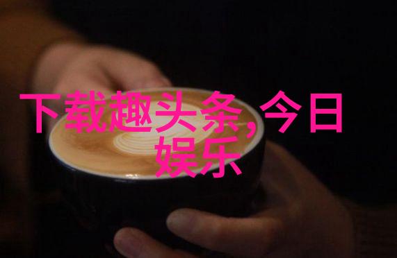 江苏综艺频道我在这里等你来看笑声满堂江苏综艺频道的欢乐时光