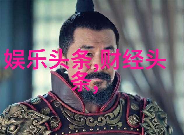 台海紧张局势升级美军航母编队临近台湾民众心跳加速