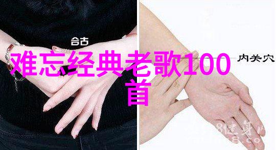 百度智能相机瞬间识物神器的奇妙世界