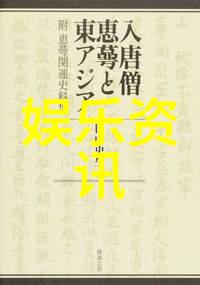 解密大脑通讯揭秘BCI技术的标准与实用
